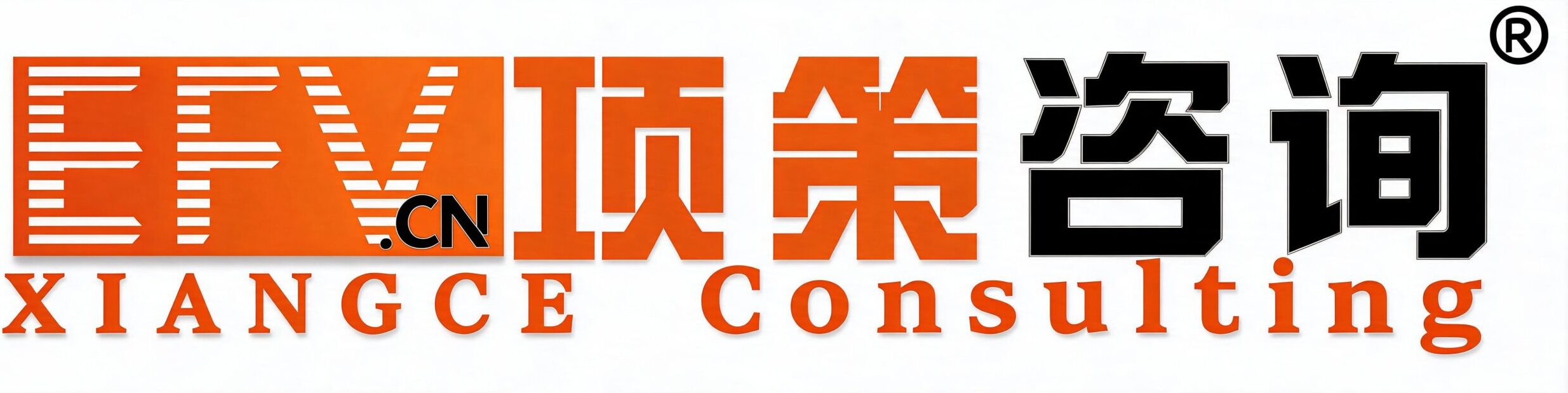 项策教育